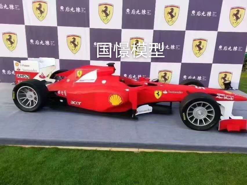 青川县车辆模型