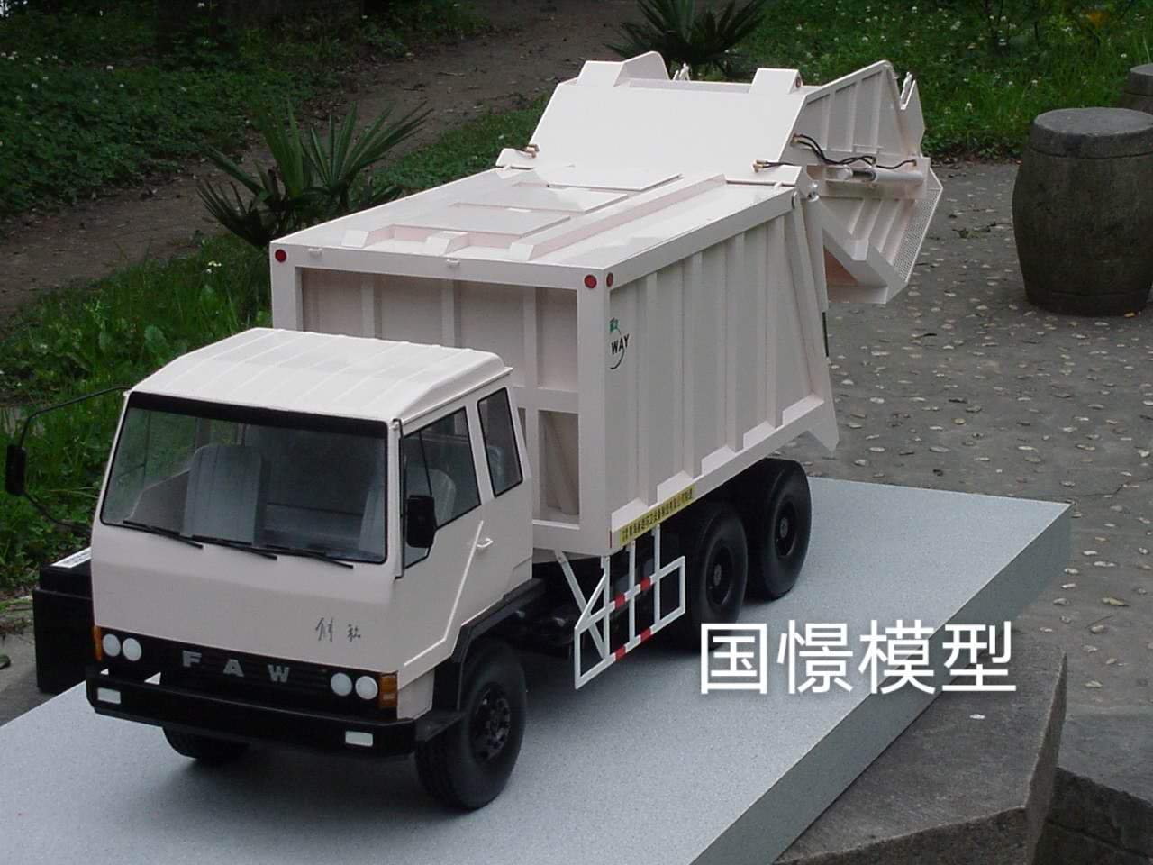 青川县车辆模型