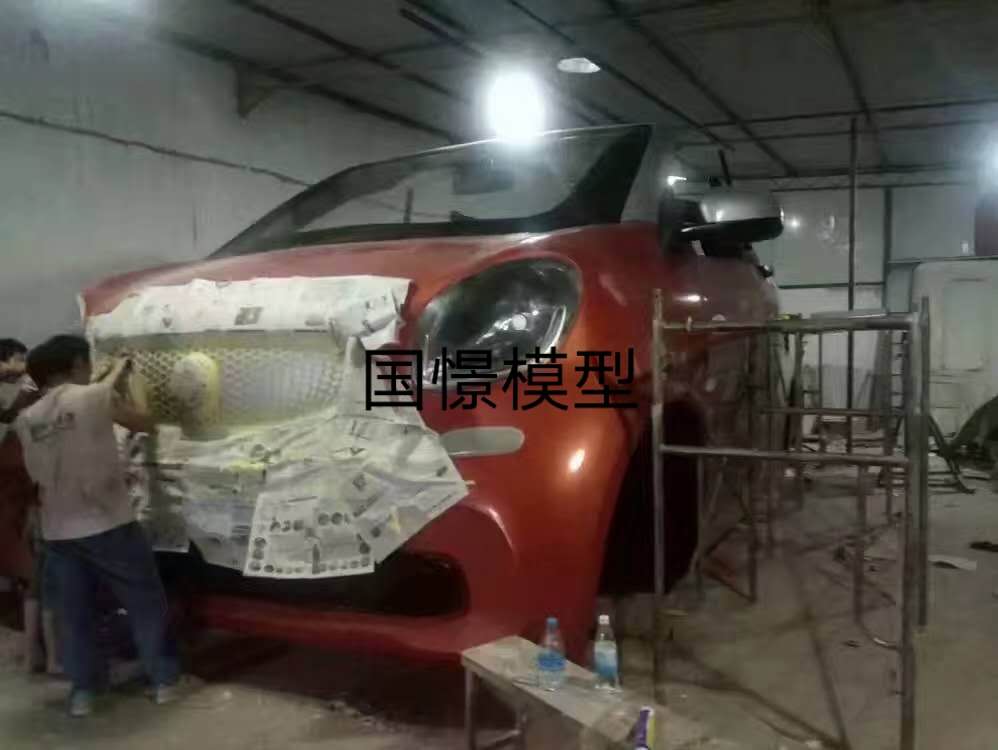 青川县大型仿真模型道具