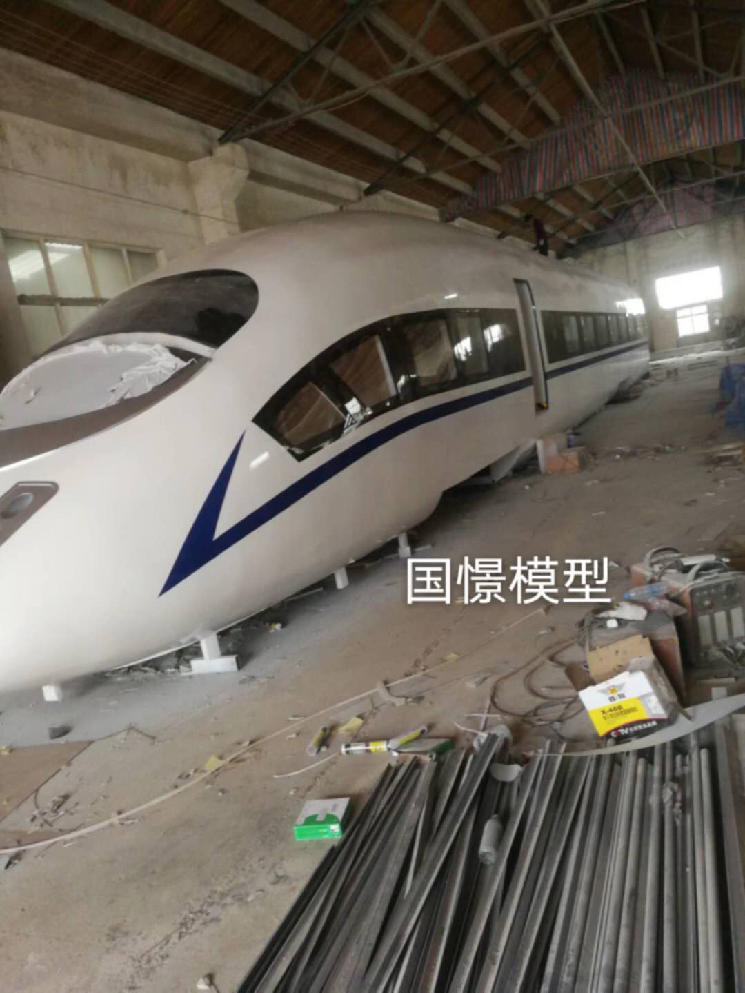 青川县大型仿真模型道具