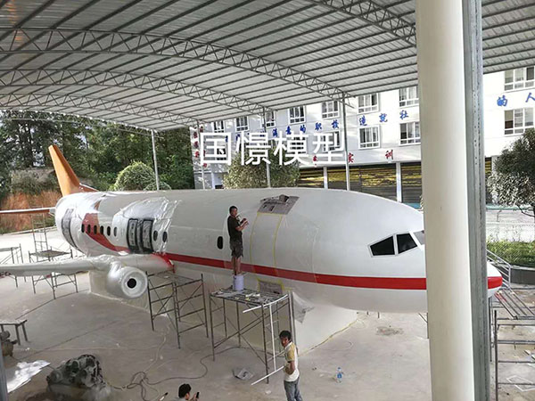 青川县大型仿真模型道具