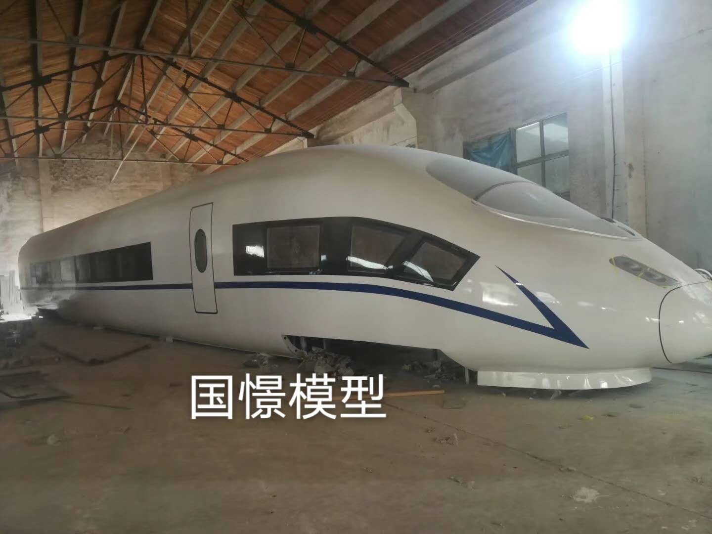 青川县大型仿真模型道具