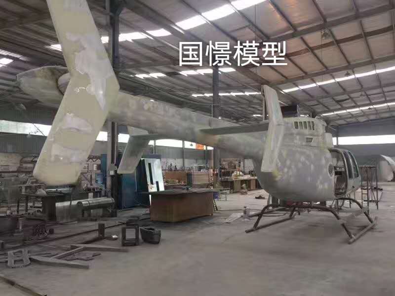 青川县大型仿真模型道具