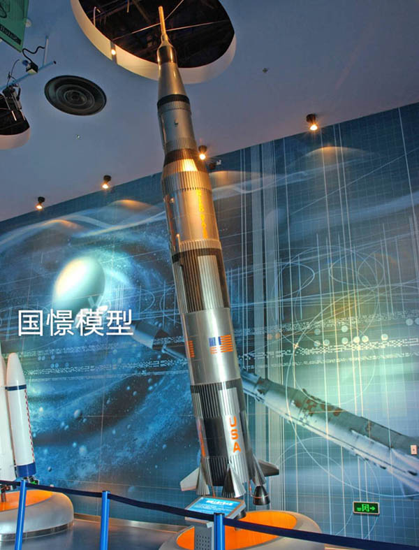 青川县航天模型