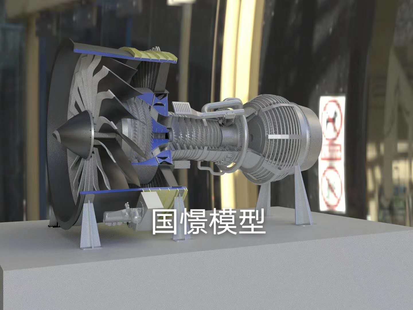 青川县机械模型