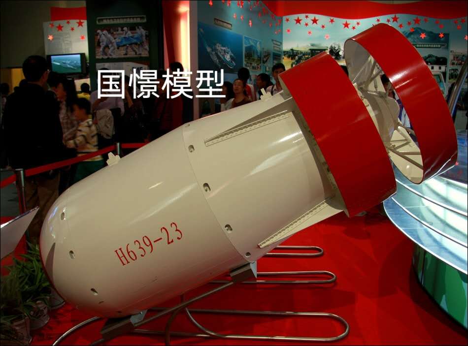 青川县军事模型