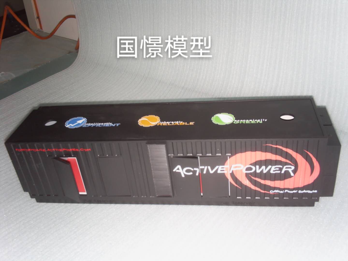 青川县礼品模型