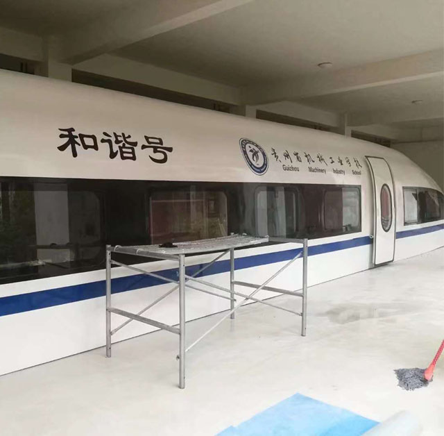 青川县高铁模型