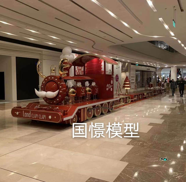 青川县高铁模型