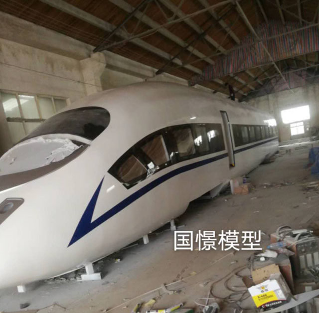 青川县高铁模型