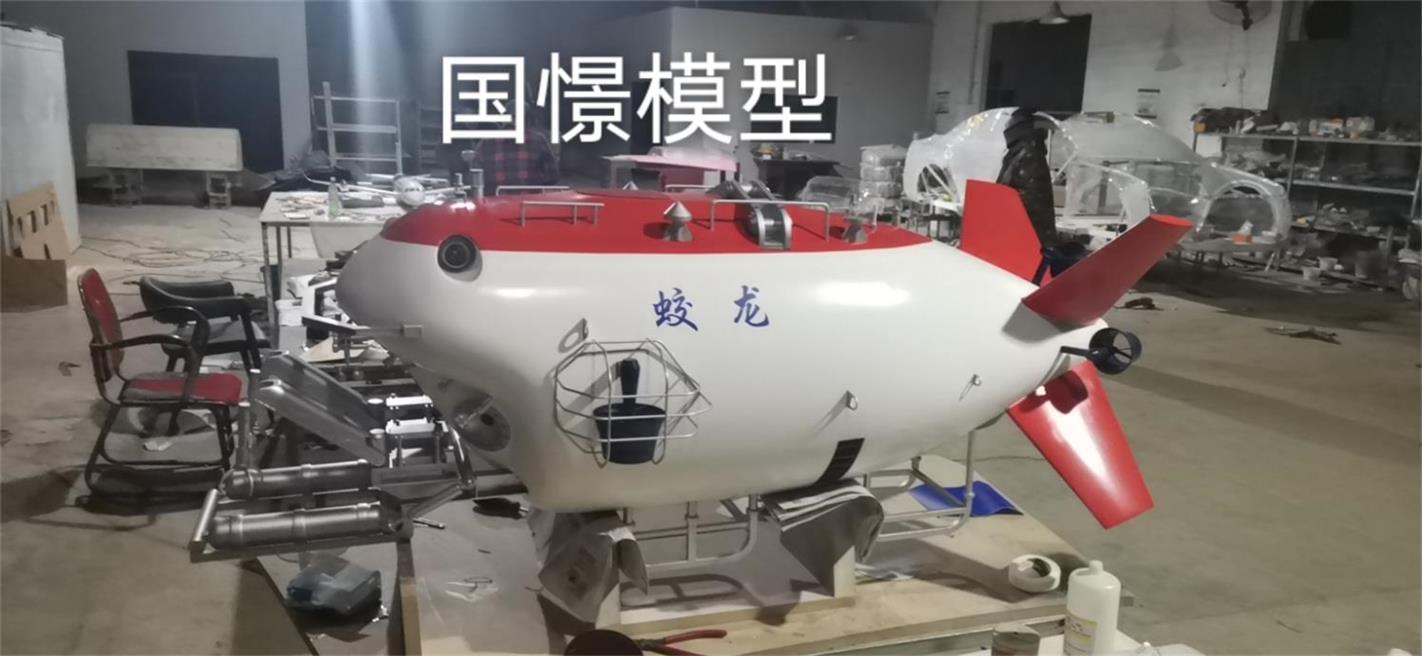 青川县船舶模型