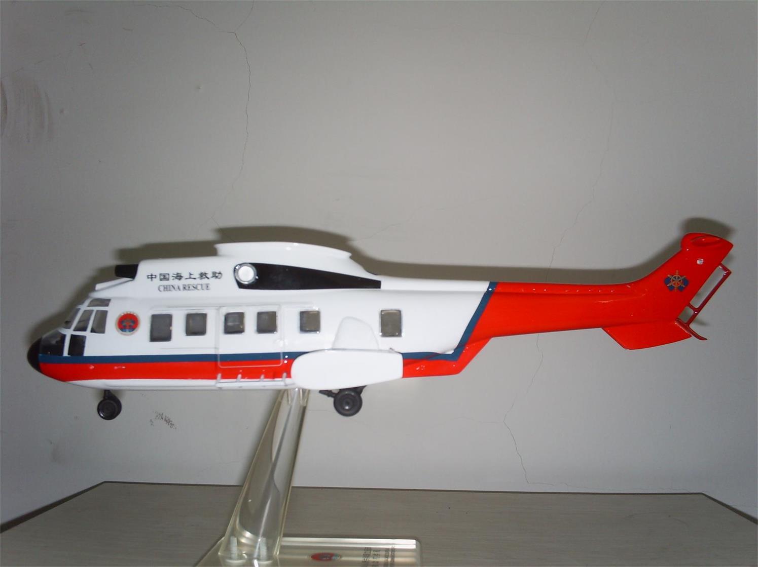 青川县直升机模型